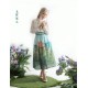 Cyans Qing Fisherman's Hut Skirt(Full Payment Without Shipping)